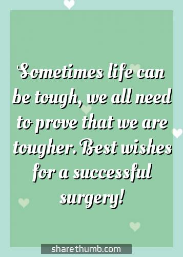 wish well message for surgery